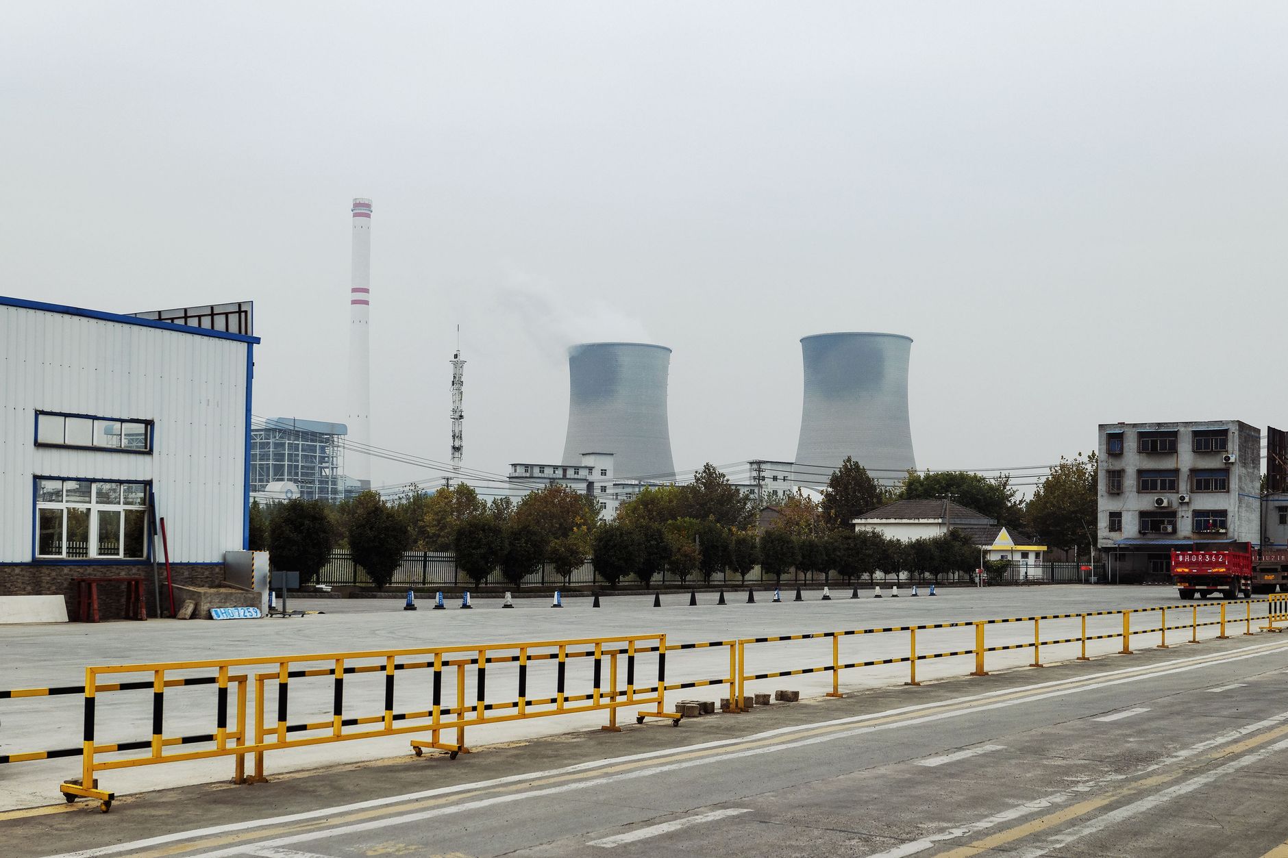 pollution-control technology